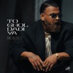 دانلود آهنگ معین زد به نام تو قول دادیا